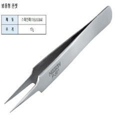 비투스다꾸정밀핀셋