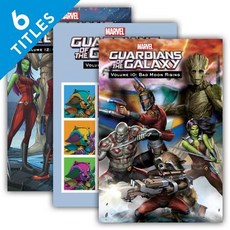 (영문도서) Guardians of the Galaxy Set 3 Library Binding, Spotlight, English, 9781532143571