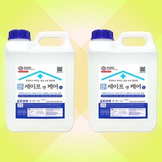 안심 소독. 세이프앤케어 5리터(kg) . 당일제조. 당일발송. HOCl 미산성 차아염소산수 70~80ppm 살균 소독제. 어린이집 유치원 학교 병원 요양원 집안 방역 살균