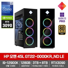 bn800kr