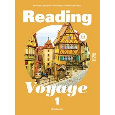 Reading Voyage Basic 1, 다락원
