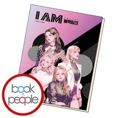 I AM 아이엠 블랙핑크 도서 책, 없음