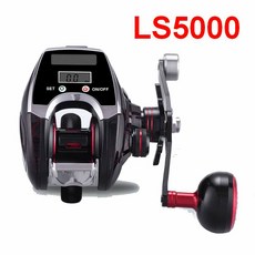 LS5000 태양 USB 충전 디지털 야간 보이는 해수 부식 보호 낚시 릴 방수 0.2MM-240M 8KGS 자기, 왼쪽