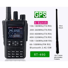 차량용햄무전기