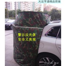 7dfa95fad5055c868fe7be3e93226519bb7600240764616824ee4d9c9371.jpg