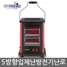 트루리빙오방항전기히터
