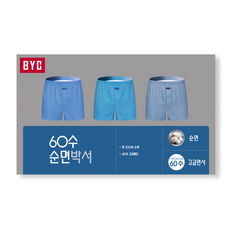 byc60수순면박서셋트