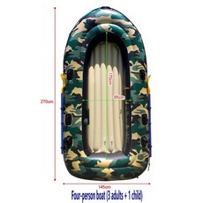 사람과바다레프팅