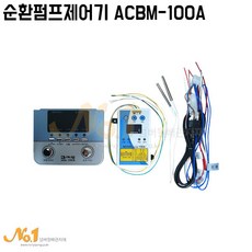 adt7000