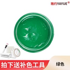 d737845d81c68994b22ab30c973ae4e42e4dc5893a5fdd2ef4e20b2b33bc.jpg