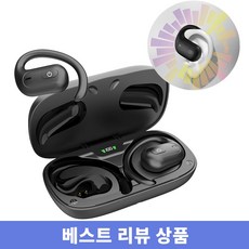 버즈2