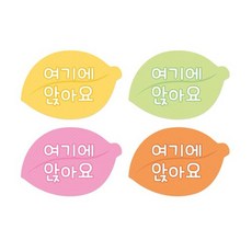 did패널