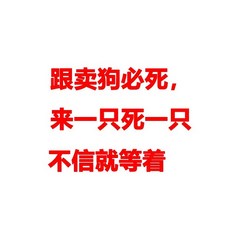a572cc4b1785e7fa1bcd8568f7a0d492750284b66048f248fd518e3dffb5.jpg