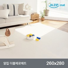 알집더블제로매트320