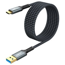 SUNGUY USB C타입 고속 충전 케이블 데이터 전송 10Gbps 18W, 1개, 그레이, 2m