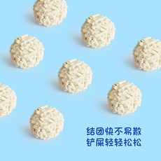 3be4138dc5c51a7043d7109251272cdd14839c651b909cfc160cc304978d.jpg