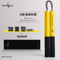 광주쌍절곤파는곳