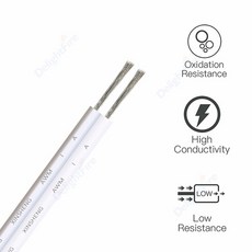 백색rgb케이블10m
