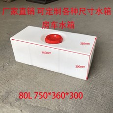92f316a7a25c0e2a2e655e20bbf6cb58f4812af7b5149f6e2397f7be2ab6.jpg