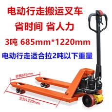 2f7c39cbb750d64fe8ba6dedd30fed357ed0c154bb07bb1f690cfdc707ab.jpg