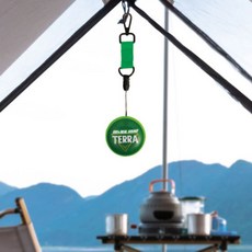 소리나는병따개