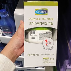 아모레퍼시픽모이스춰바운드미스트