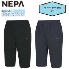 네파 23년 S/S 심플한 디자인으로 가벼운 운동 및 일상복으로도 활용도 높은 여름에 입기 좋은 남성 트레일 트리코트 7부 팬츠-7J31721 ###-1