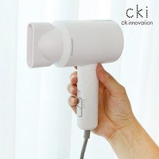 CKI-D103 휴대용 접이식 헤어 드라이기 1000W 드라이어