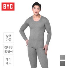 byc에어동의효건강남상하[byu3198]49