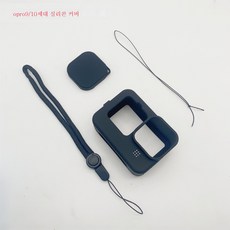 실리콘머리덮게