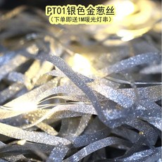 발렌타인30케이스