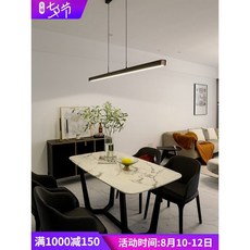 스칸디나3등