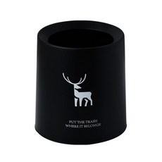 이중 원형 플레인 사슴 테이블 미니 휴지통, 블랙, 1개
