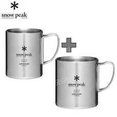 스노우피크 진공 더블월 머그컵 2개세트 300+450 스테인레스 일본 캠핑 등산 낚시, 페어세트, 2개세트 (300+450)