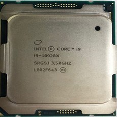 인텔 코어X-시리즈 i9-10920X 캐스케이드레이크 벌크