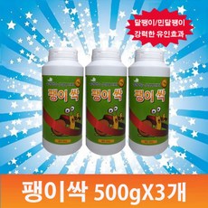 9b702e03fbd3a655ddba24d113d689fc45a10d647c84cdeab732a12b477c.jpg