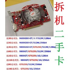 2ba41860a77c8845f1706a62717818eb1661fb732f0e67a9e433e96c02f5.jpeg
