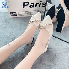 덩크로우베이지