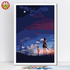 art내손으로그리는명화