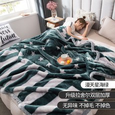 d2bea263b96aee04a8e1fae6e86b0dbb2cba1823ecbebebb8c12d58842ec.jpg