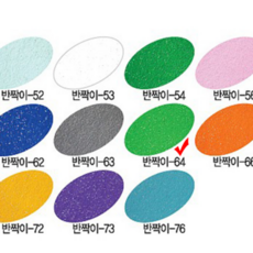 24f1610556dae8d1d900cdff1d23b3c59e6a0fd2201e7e434c4fb4e86ea1.png