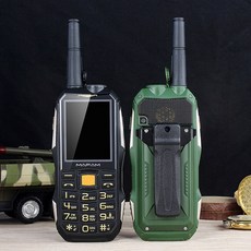 Mafam M2 + 안테나 좋은 신호와 견고한 휴대 전화 UHF 워키 토키 1.5W 전원 은행 토치 인터폰 기능 핸드폰|power bank phone|dual simdual s, 1개, Standard with 4GB TF, green