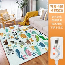 전기카페트180cm150cm