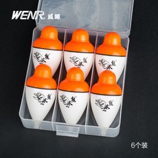 프레지오 야광 낚시공구 나이트조명 부표 바다릴대 원투 배 용 못 고기 밤낚시 XP02, 40g, 곰 발톱이다 전자찌 XP02 물어뜯다