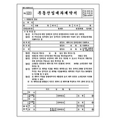 a7ca3c2efbafa802cfb7b175be9fe01989fe0b6b0d00c5b2f4a84c0a03e1.jpg