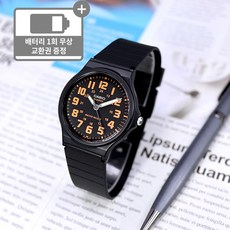 카시오전자키보드커버