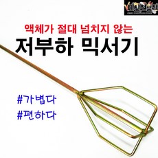 콩물가는가정용믹서