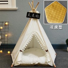 투게더 고양이 강아지 텐트 집 침대 쿠션 애견하우스 길냥이, L, 대형