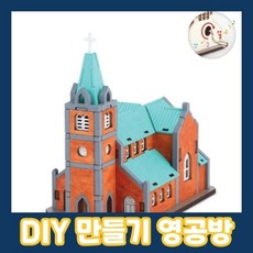 오르골명동성당