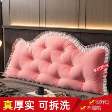 왕관쿠션커버